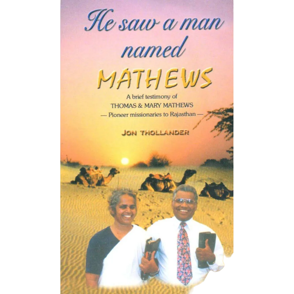 He Saw a Man Named Mathews